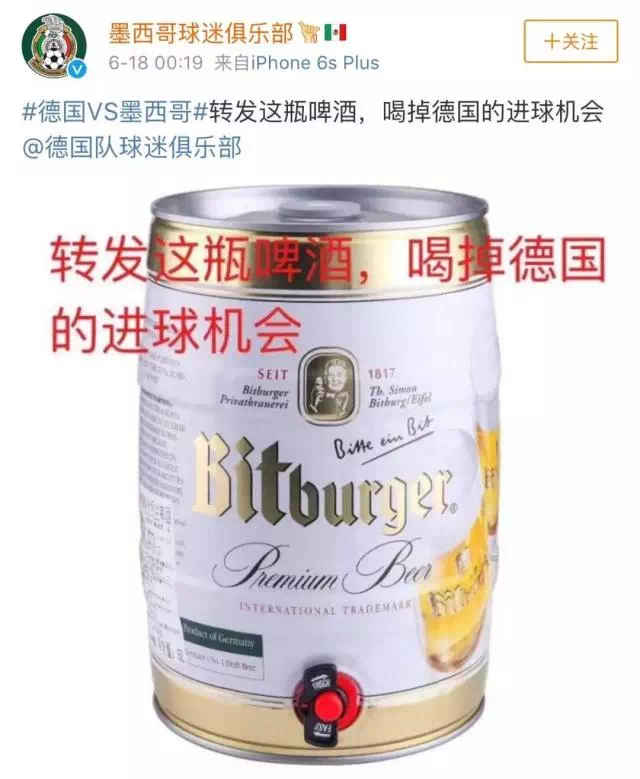 理想的是保健产品，而不是速效的安心药