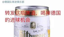 理想是保健品，不是速效救心丸