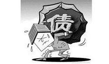 寅吃卯粮成语接龙