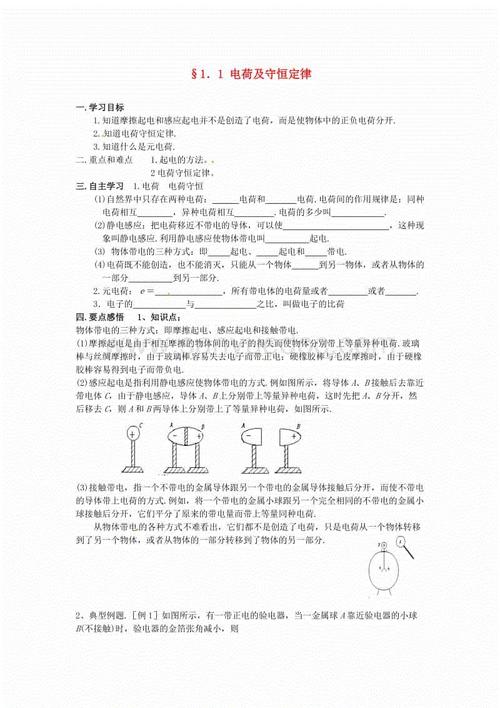 满月酒谢谢