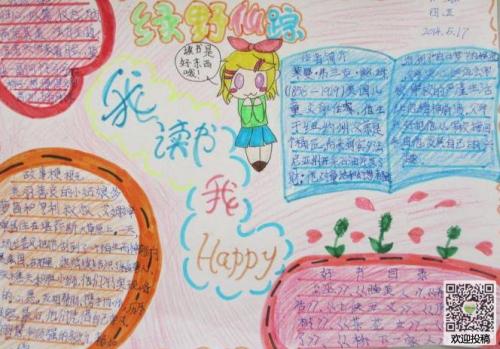 让我们远离平庸