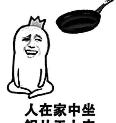 投诉的根本原因是比较不正确