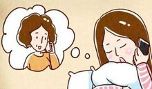 我的母亲不过母亲节