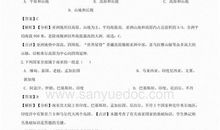 十八岁成人仪式教师发言稿