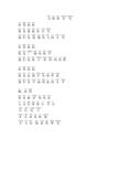 学生背诵爱国诗
