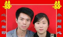 婚礼女方代表讲话稿