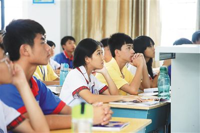 小学特殊学生教育案