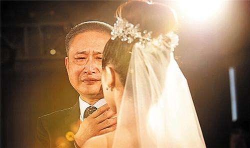 谢谢你已婚父亲