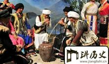 羌族的风俗习惯