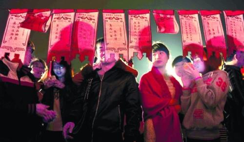 30个中药之谜