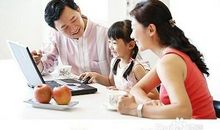 家庭教育：家长和高三学生讲话准则