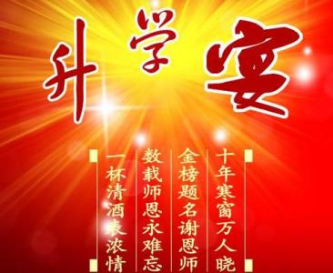 谢谢