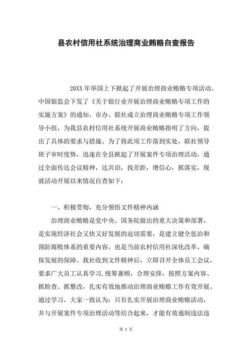 谢谢