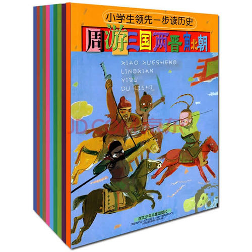 成功可能很小