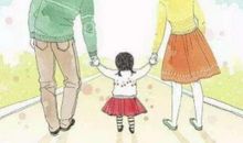 家庭教育的七种有效方法