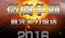 生活,每天都在给你改变命运的机会