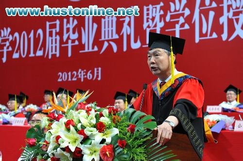 告别-华克校长李培根在2013年毕业典礼上的致辞