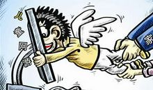 预防孩子网瘾的九大措施