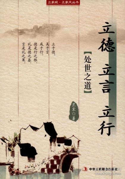 这些年来的工作为世界带来了一些生活方式