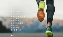 经典语录：世上从没有被命运抛弃的人，只有被命运捆住手脚的人