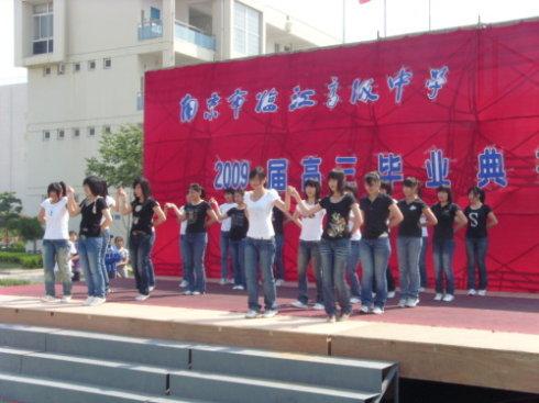 王安义在复旦研究生院毕业典礼上的致辞