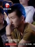 崔万志：从残障人士到千万富翁，他没有抱怨，而是依靠自己