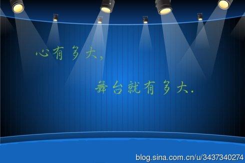 世界就像心灵一样广阔