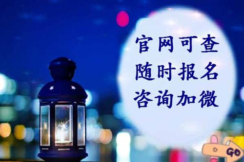 时间的价值