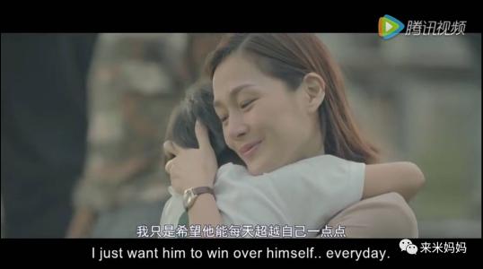妈妈，你是我一生的感动