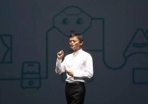 马云的励志演讲：如果您有梦想，请把它变成现实