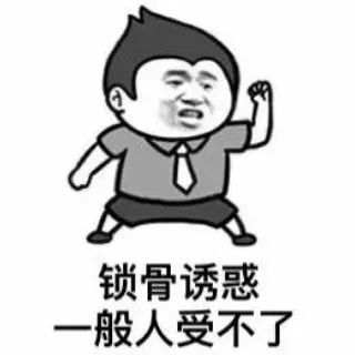 天才是最大化1％的优势