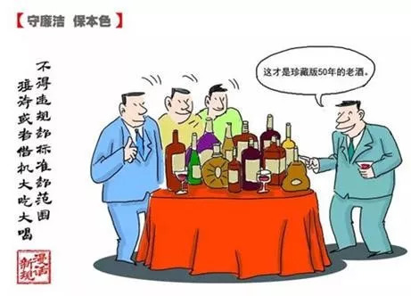 忽略不可能