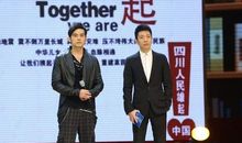 周杰伦北大演讲：我只是平凡人