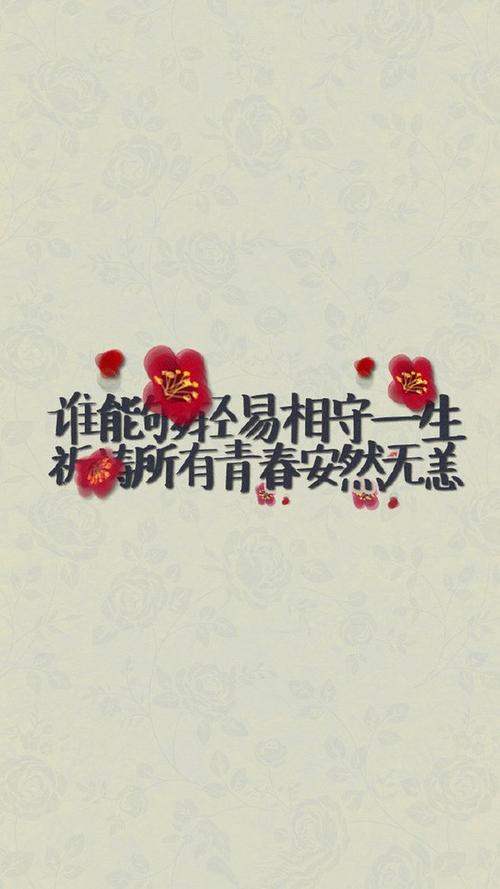 经典语录：回忆是一座桥梁，导致孤独的监狱