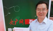 清华校长陈吉宁2013年本科生毕业典礼励志演讲