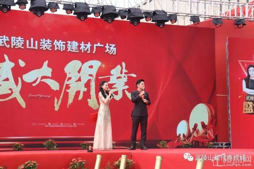 谢谢你的开放