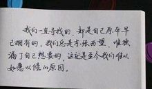 2019最新的人生感悟激励人的经典语录,句句充满正能量!