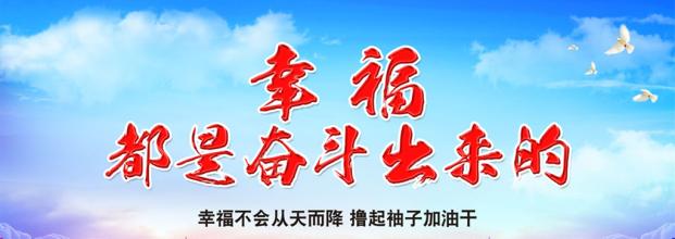 普通和伟大仅一步之遥