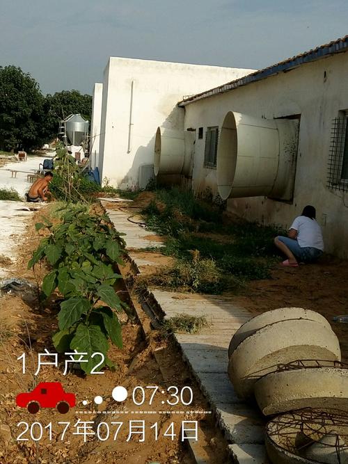 体验风雨交加
