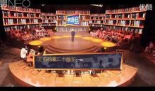 王石:坚持与放下