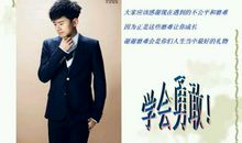 磨难是最好的礼物