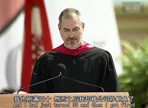 比尔·盖茨和夫人在2014年斯坦福大学毕业典礼上的致辞