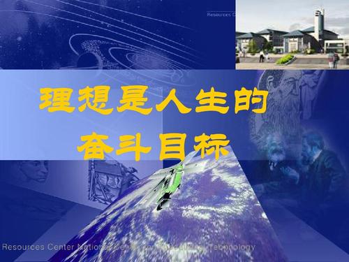 这位22岁的年轻人的年薪为150万：人生目标让人哭泣