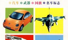 感动，是教育孩子最好的武器