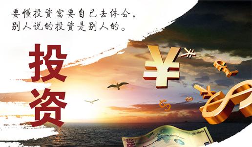 不只是一点运气