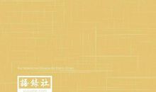 即使挫败,也可挽回