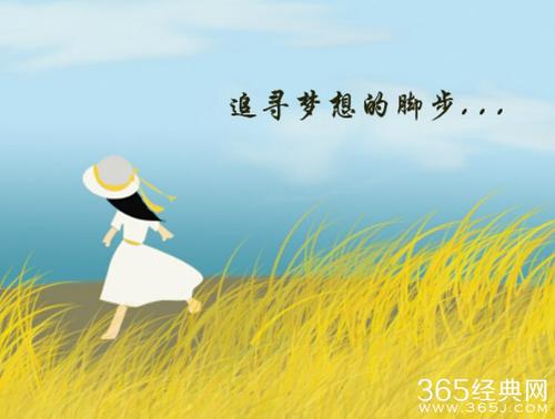 善于管理自己的优势以取得成功