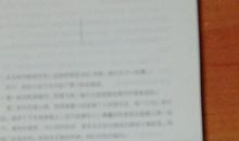 刘同：我是怎么挣到现在这些钱的