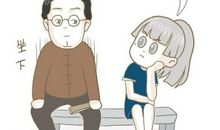 如何判断一个人是否靠谱?