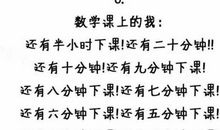 人生算术题,算算我们还能陪伴父母多久